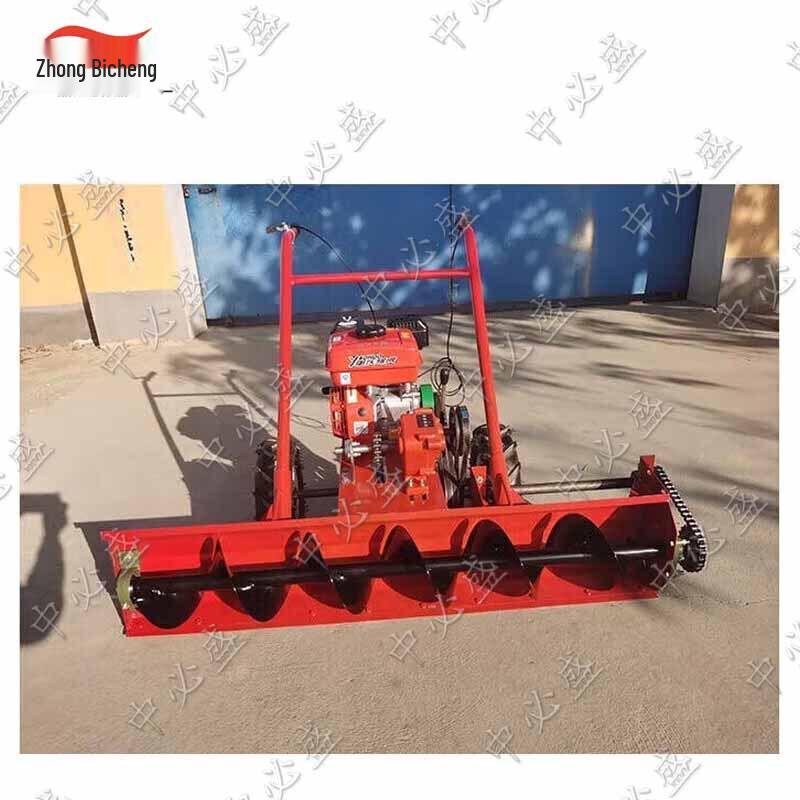 Самоходный снегоуборщик Zhongbisheng