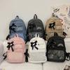 Bow Student School Bag Women's College Style Backpack Large Capacity Backpack