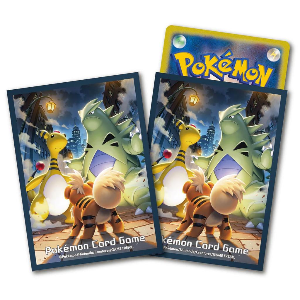 Оригинальный аксессуар из Pokémon Center: Защита для колоды Pokémon Trading Card Game: Гроулит и Тиранитар и Амфарос
