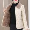 Зимняя куртка Зимняя мода для мам Свободное Толстое Пальто с меховым воротником Для женщин среднего возраста Бархатное Теплое Пальто
