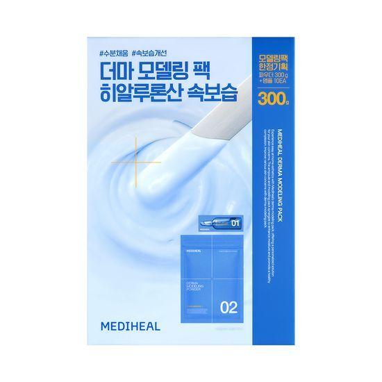 Mediheal Набор для моделирования дермы 3 типа, выберите 1 (чайное дерево/мадекассозид/гиалуроновая кислота)