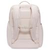 Nike Утилитарный рюкзак Elite 37 л, цвет Light Orewood Brown/Light Orewood Brown/Indigo Storm, унисекс, артикул FN4173-104