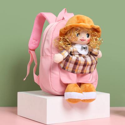 Волшебный рюкзак с мультяшным рисунком и съемной плюшевой куклой — идеально подходит для детских приключений вашего малыша! Детские рюкзаки для девочек