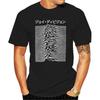 New Japanese T Shirt Men Women Joy Division Used On Unknown Pleasures TEE Shirt Fashion Classic Style