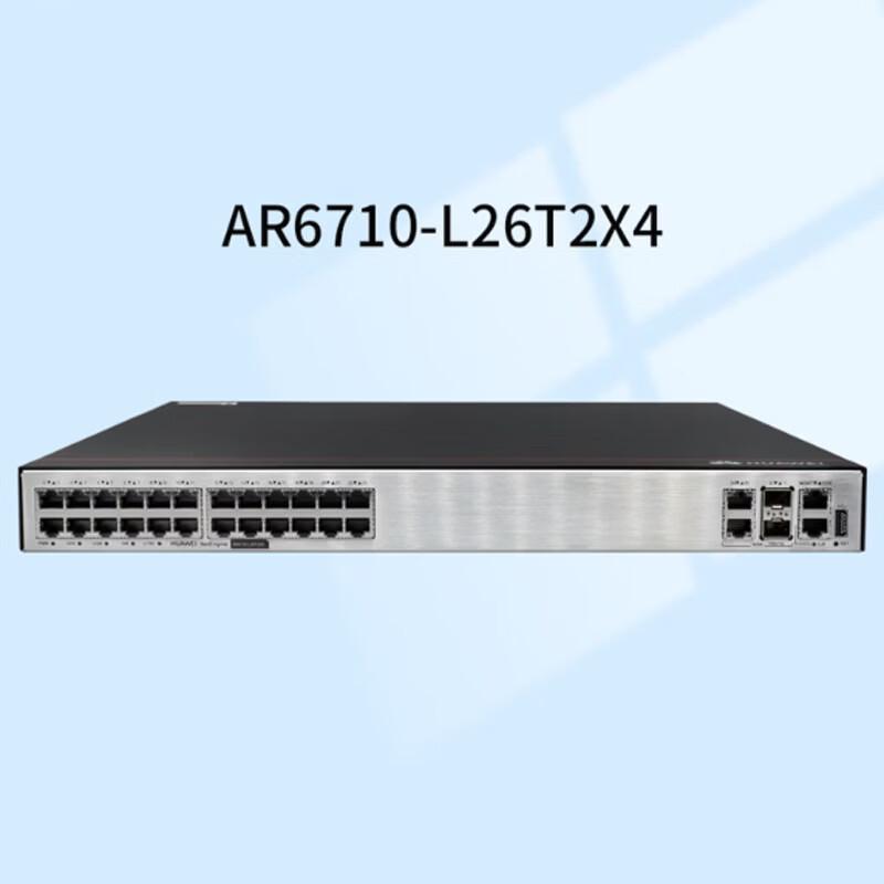 Huawei AR6710-L26T2X4 Enterprise Router