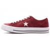 Кроссовки унисекс One Star Suede Ox Deep Bourdeaux Red White 158370C