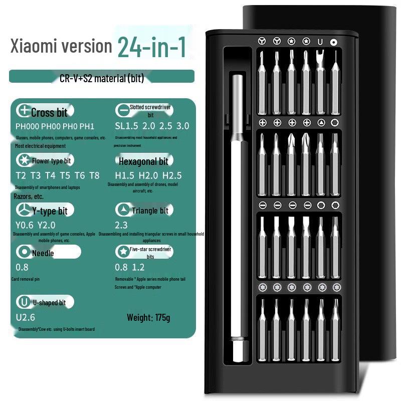 Набор прецизионных отверток для мобильных устройств и компьютеров - Профессиональный набор инструментов для ремонта и чистки