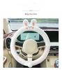 Car Steering wheel cover for women's winter cute plush new winter anti-slip anti-freeze and heat-saving GM car holder cover