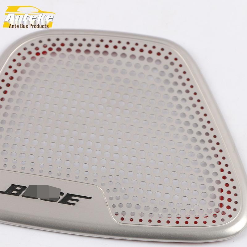 19 RX5MAX Внутренняя ручка двери Декорация крышки динамика