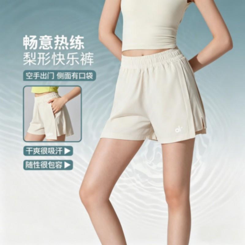 Womens Quick Dry Breathable Sports Shorts Loose Fit Running Yoga Fitness All Seasons