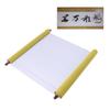 Water Writing Cloth 1.5m Chinese Magic Cloth Water Paper Calligraphy Mat for Traditional Ink Painting Creation