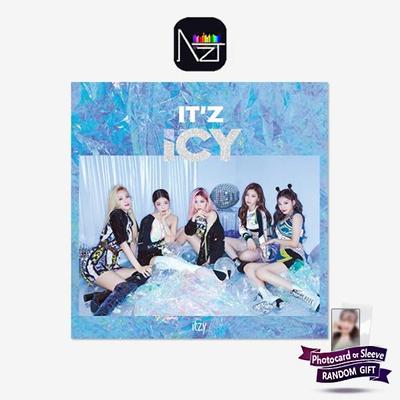 ЭТО ЛЕДЯНО