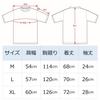 Футболка водонепроницаемая Fishing TEE Olive M [Abu Garcia]