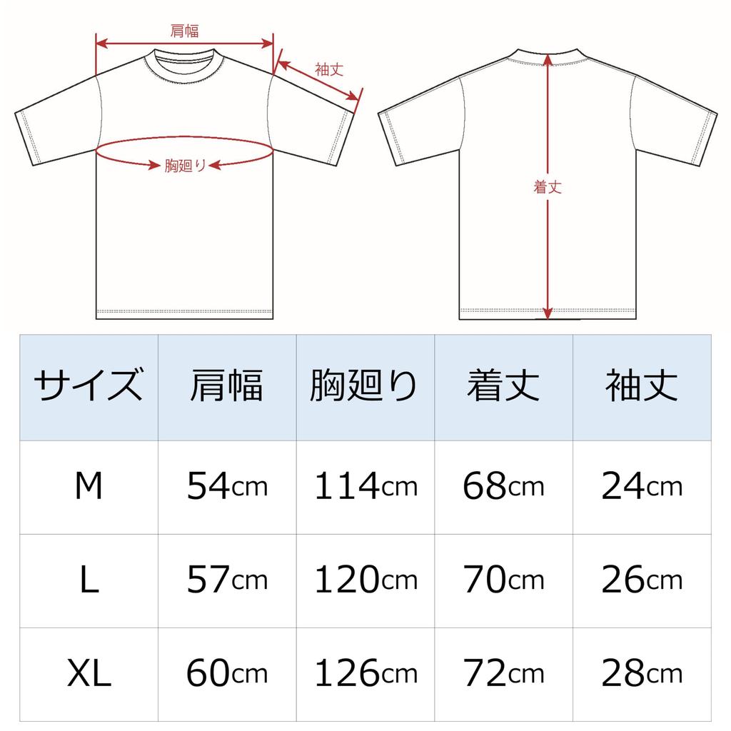 Футболка водонепроницаемая Fishing TEE Olive M [Abu Garcia]