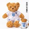 2024 Кубок Европы Маскот Плюшевая игрушка Футбольный Мишка Кукла Кукла Мэйси Украшение Подарок для мальчиков