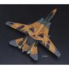 Hasegawa 1/72 Ace Combat F-14D Tomcat Тыквенное лицо Пластиковая модель SP309
