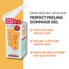Scinic Perfect Peeling Gommage Gel 120мл