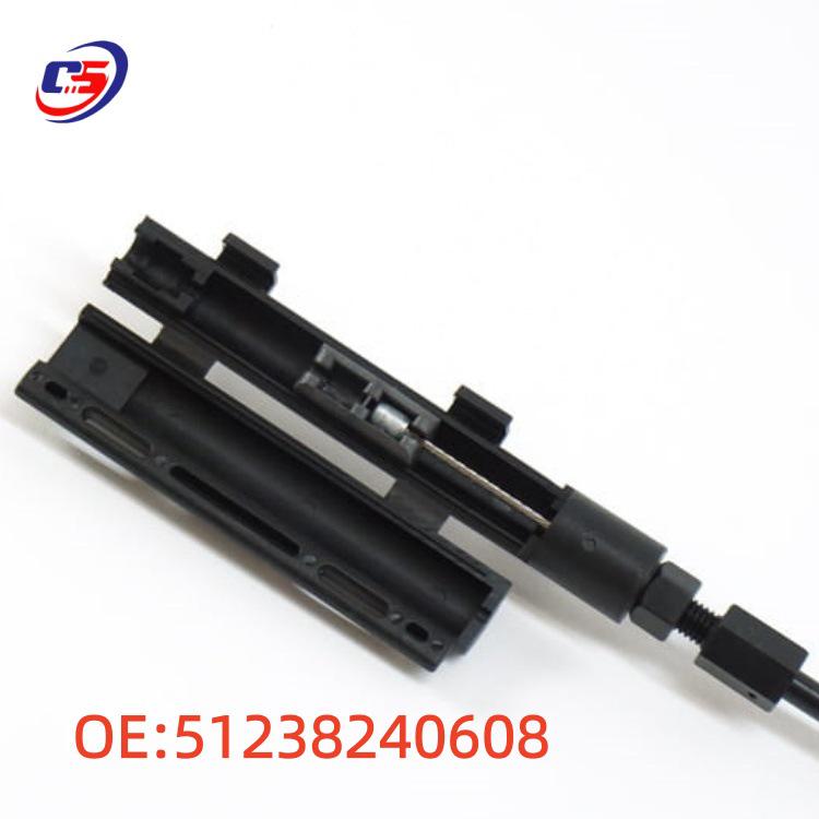 BMW E65/E66 Hood Release Cable (Engine Cover)