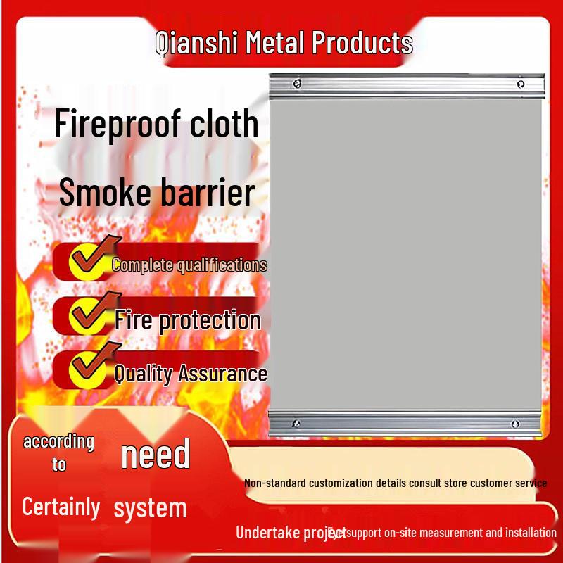 Установка огнестойкой ткани, стекла и электрической дымозащитной шторы