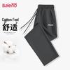 Baleno Men's Autumn Letter Print Casual Pants