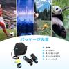 Телескоп ToopMount 10x40 с призмой BAK4 и широким полем зрения, водонепроницаемый, регулируемый, для наблюдения за птицами, спортивных мероприятий и круизов, бинокль, многослойное покрытие линз, вид,