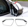 Для Hyundai Tucson -2025 Хромированная накладка на фару для защиты от дождя, Рамка зеркала заднего вида