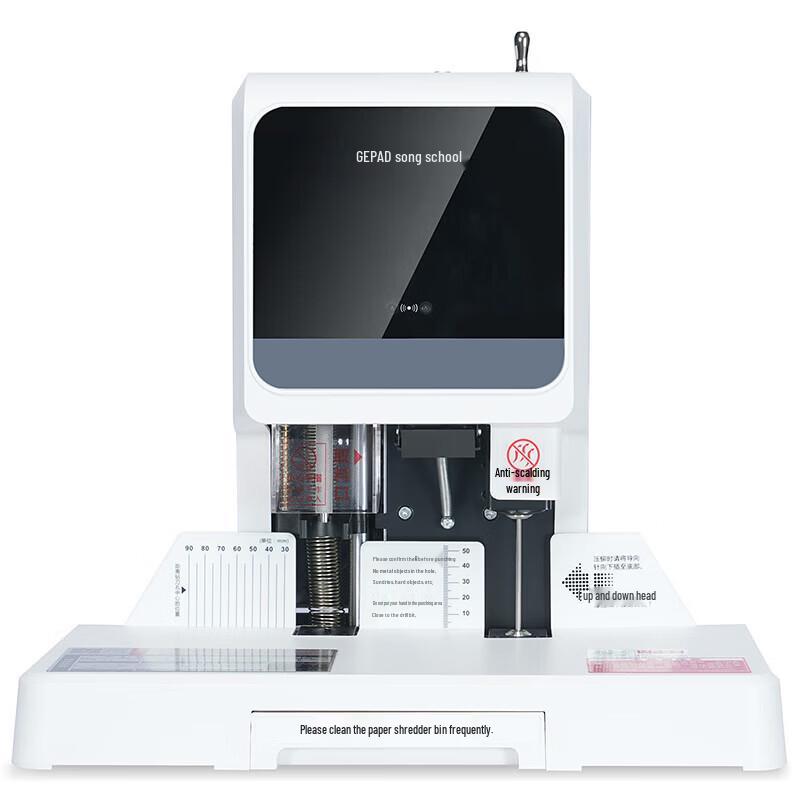 GEPAD GP-60S Automatic Voucher Binding Machine CN plug (adapter included)