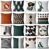Orange Nordic Simple Green Geometric Pillow Elk Zebra Pattern Cushion Office Living Room Sofa Backrest