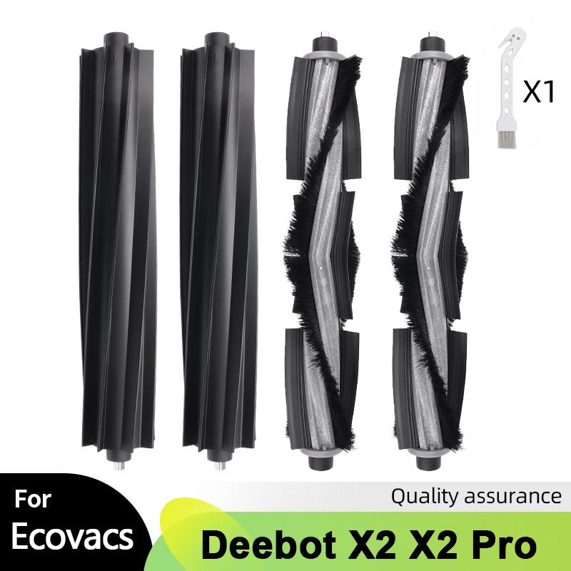 Щетка-валик Резиновая щетка Для робота-пылесоса Ecovacs Deebot X2/X2 omni/X2 Pro Боковая щетка HEPA-фильтр Мешок для пыли Тряпки для мытья пола Аксессуар