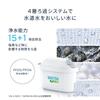 Brita Maxtra Pro Pure Performance Water Filter Pitcher Replacement Cartridges (6 count)