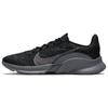 SuperRep Go 3 Flyknit Black Iron Grey Sneakers DH3394-001