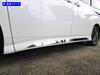 BRIGHTZ Landy 90 95 Суперзеркальная отделка Нержавеющая сталь С покрытием Молдинг под боковую дверь 4 шт. ZWR90C ZWR95C MZRA90C MZRA95C ZWR MZRA 90C 95C C Landy