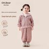 Осенний спортивный костюм для девочек Ohm Bear