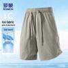 Мужские спортивные шорты из ледяного шелка с быстрым высыханием