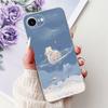 For Apple iPhone 16e Case Cute Cat Lion Painted Cover Soft Slim Phone Case For iPhone SE 4 SE4 2025 iPhone16e 5G Back Cover Bags