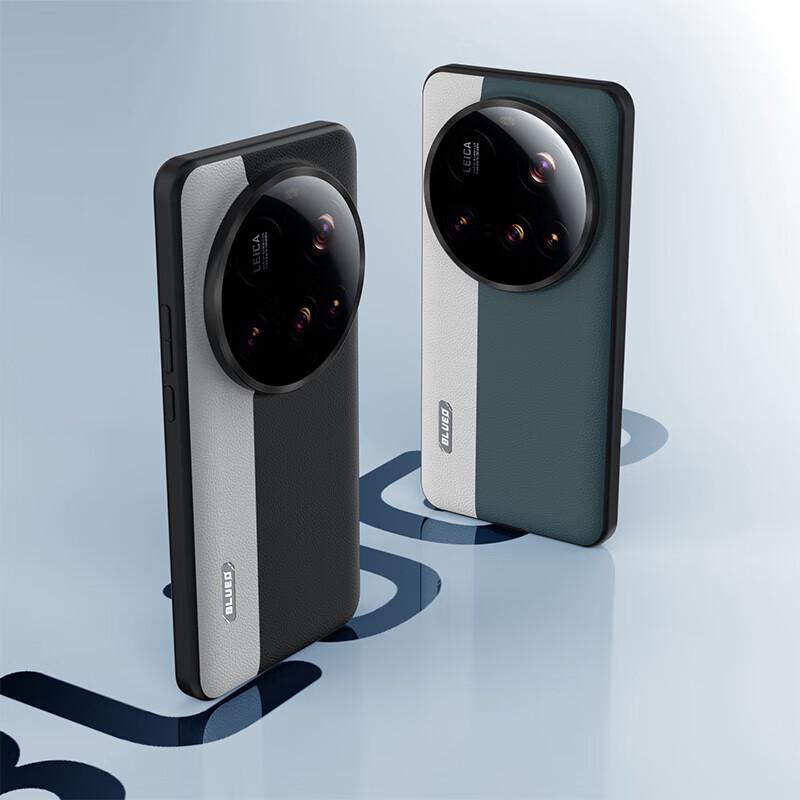 Магнитный чехол из веганской кожи для телефона Xiaomi 15 Ultra