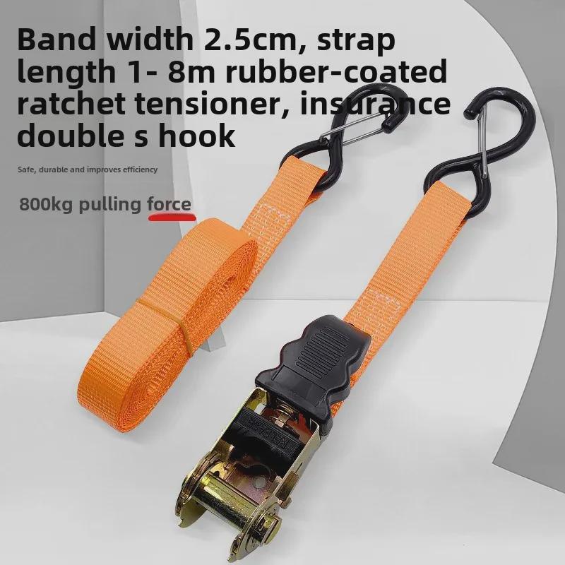 Ремень для крепления груза из полиэстера Junchou Ratchet