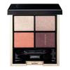 SUQQU Designing Color Eyes Hikaritouka #02 [Продукт]