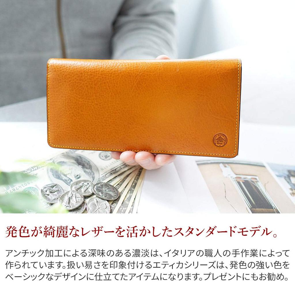 Черный длинный кошелек с кошельком для монет из натуральной кожи Etica Black [Dakota Label] для мужчин BL-620312-10