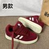 Мужская обувь бордовые туфли-хлебушки мужские ins тренд 2025 осень ретро новинка уличная съемка универсальные повседневные кеды