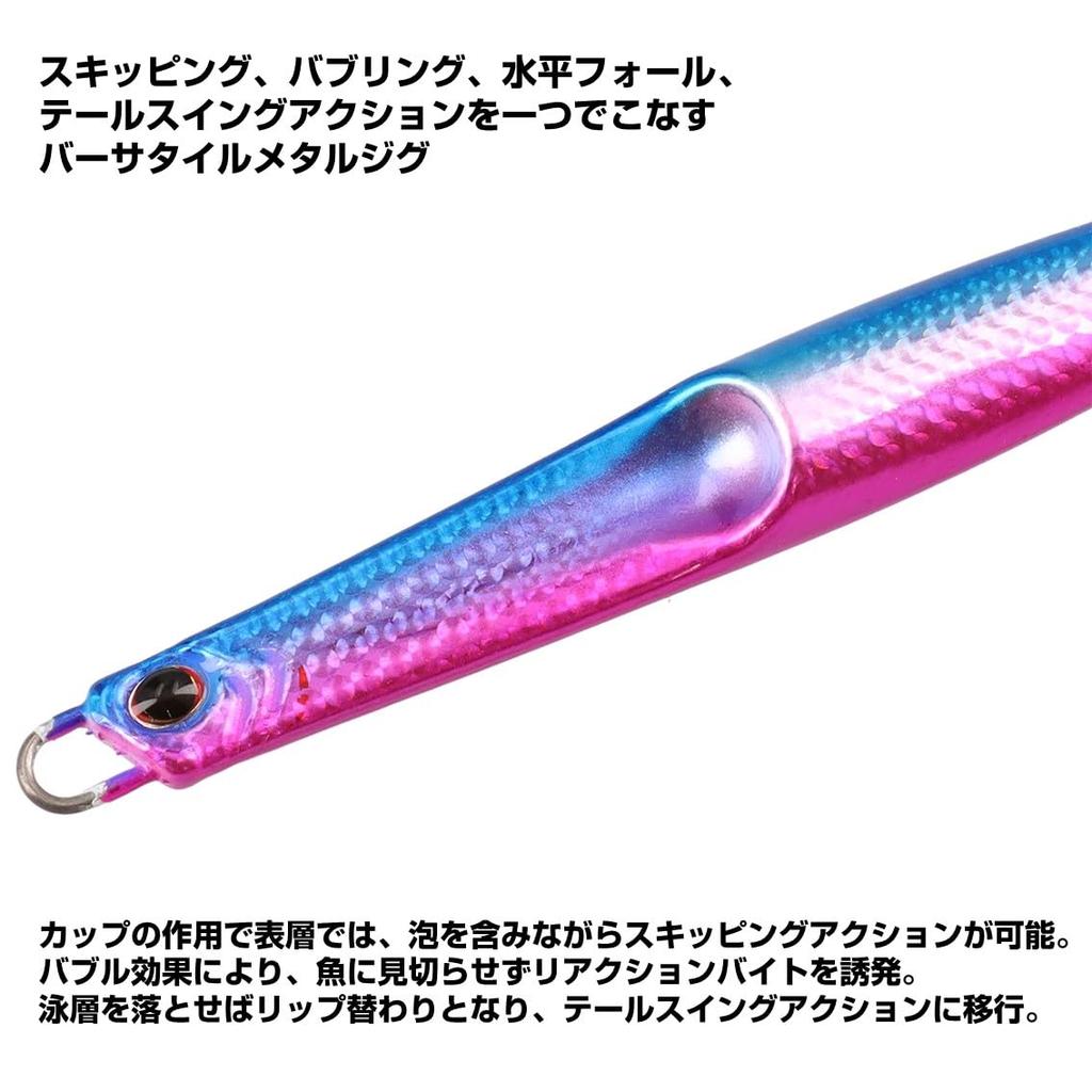 Daiwa Джиг Jig Jig 30г УФ Розово-Зебра