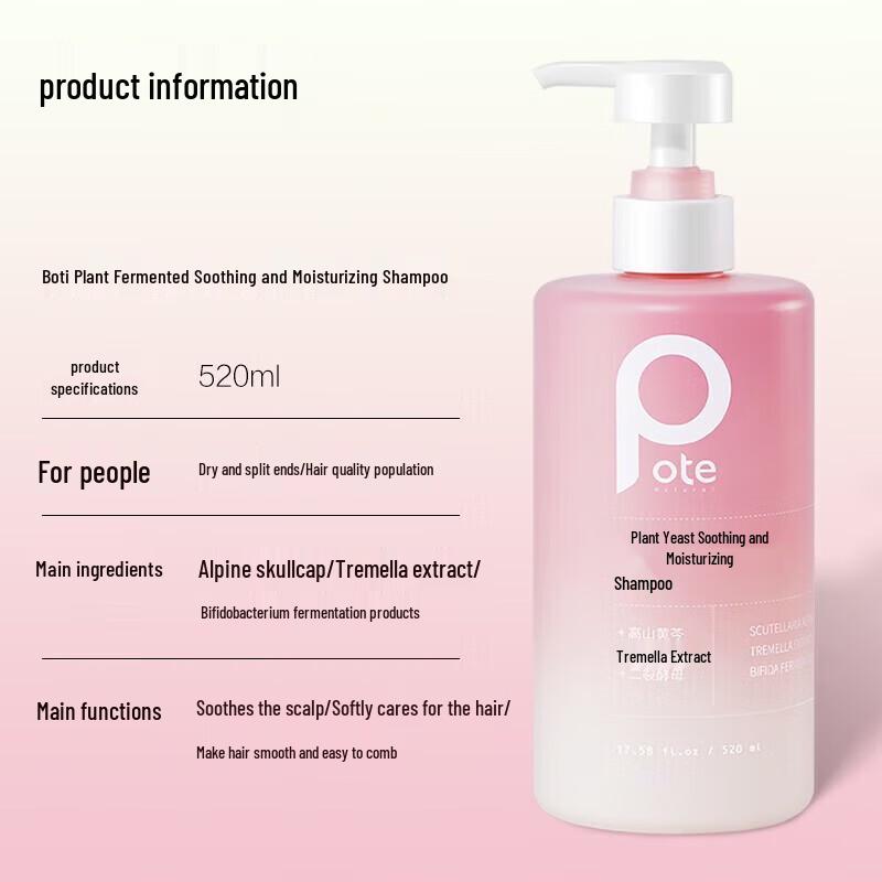 Boti Amino Acid Hydrating & Frizz-Control Shampoo