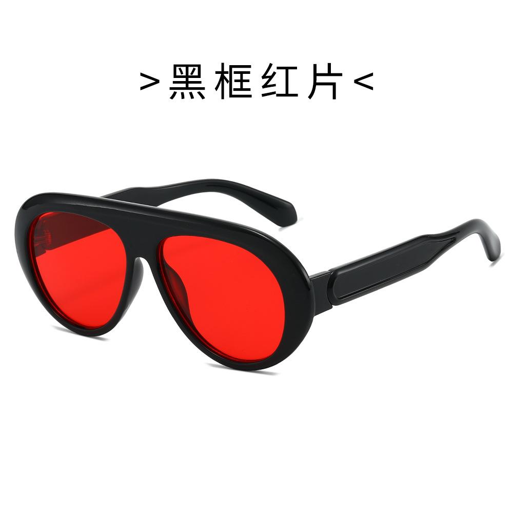 Men's and women's sunglasses, UV protection sunglasses