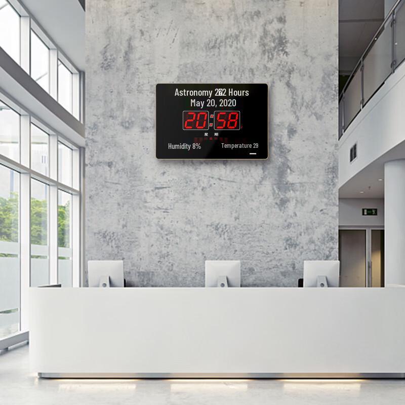 Tachen Astronomical Time Clock with 4G and Satellite Synchronization