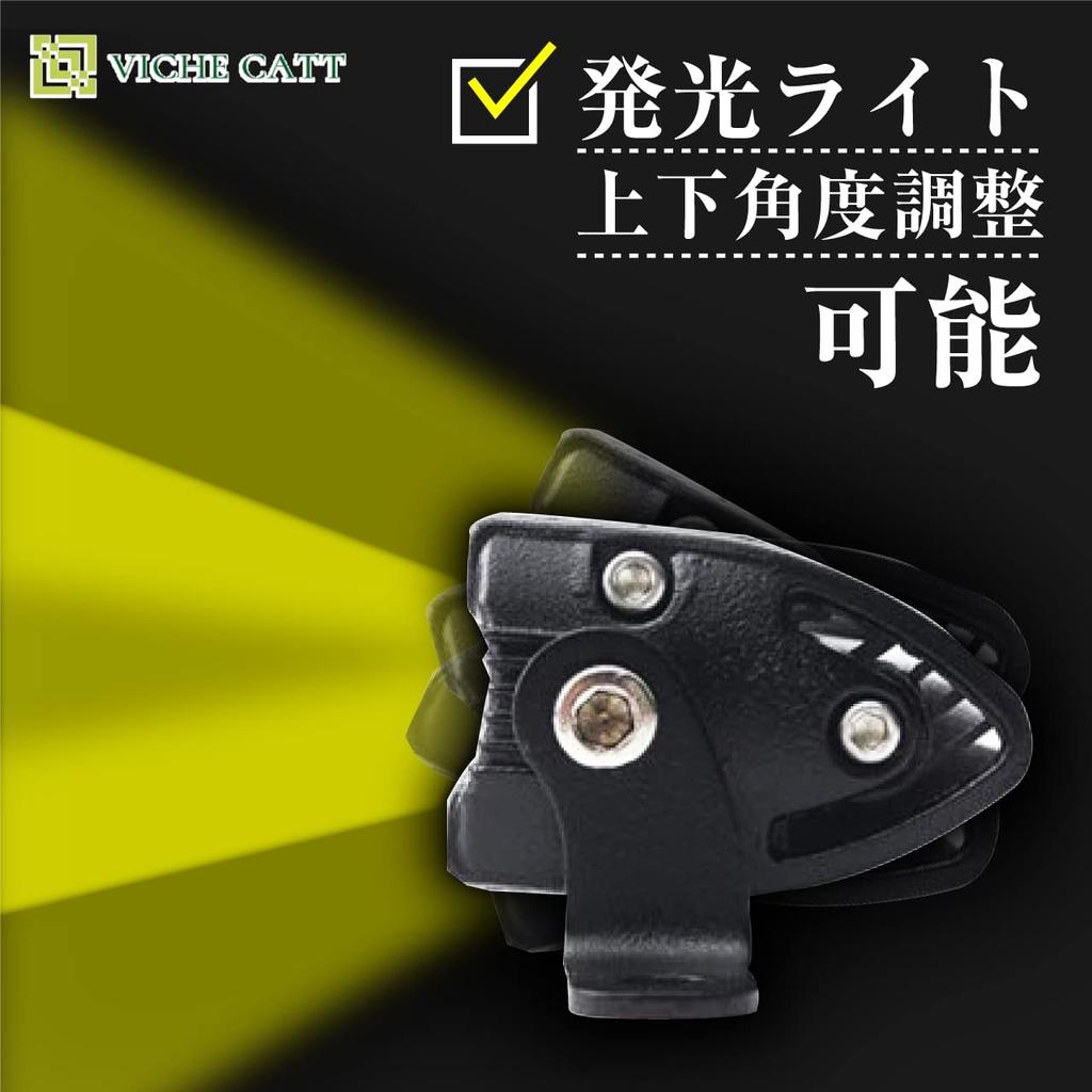 VICHE CATT Светодиодные Рабочие Фонари, Комплект из 2 шт., Противотуманные Фары, Крышевые Огни, Световые Панели, Водонепроницаемые, 12В/24В, Рабочие Фонари (белый)