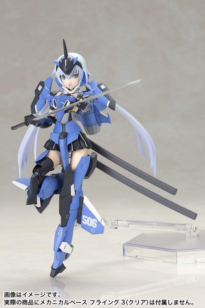 Frame Arms Girl Stylet Plastic Model Non-Scale