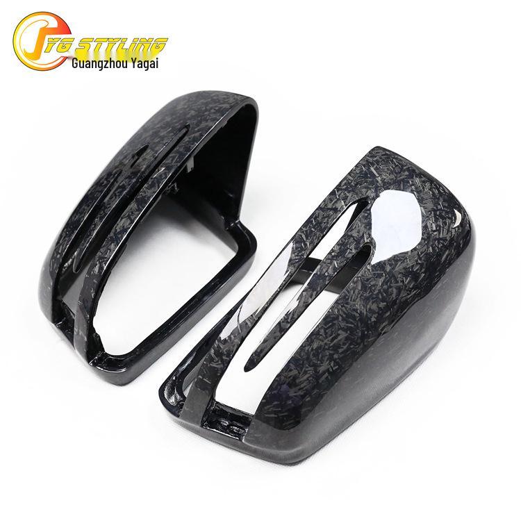 Mercedes-Benz Carbon Fiber Rearview Mirror Cover for G, GLE, GLS, GL, ML, R-Class W463/166