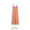 Kaslead New Arrival Women's Clothing Fashion Style Fashion Casual Minimalist Elegant Strappy Cardigan Dress