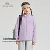 YEEHOO Kids' Versatile Fleece Liner Jacket