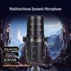 Проводной динамический микрофон MV7 USB/XLR для прямых трансляций, игр и записи